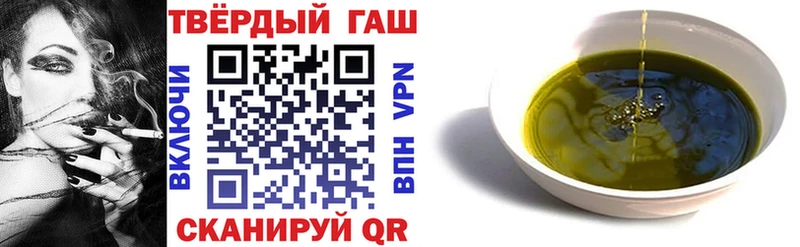Продажа наркотиков Севск APVP  Марихуана  АМФ  ГАШИШ  Меф мяу мяу 