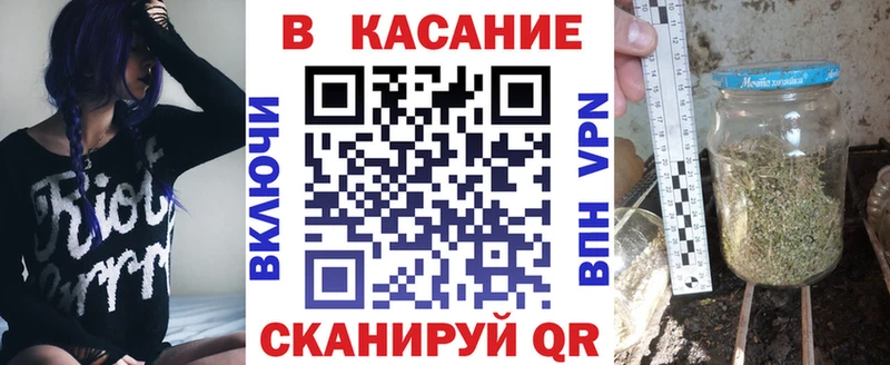 Alpha-PVP Севск