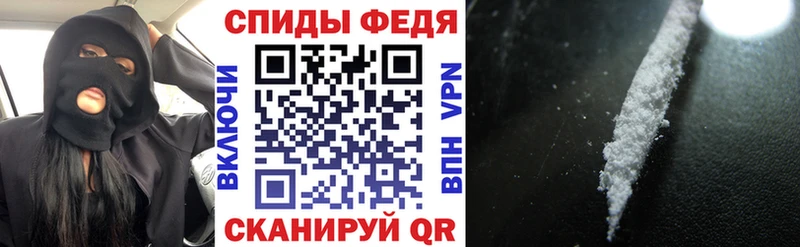 маркетплейс как зайти Севск АМФ Розовый хочу