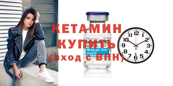 кокаин колумбия Богородицк