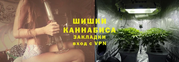 кокаин колумбия Богородицк