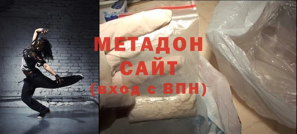 кокаин колумбия Богородицк