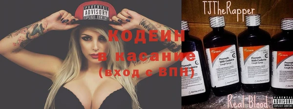 кокаин колумбия Богородицк