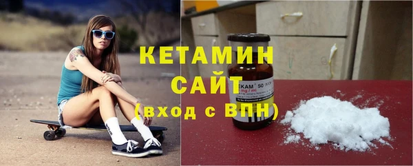 экстази Богданович