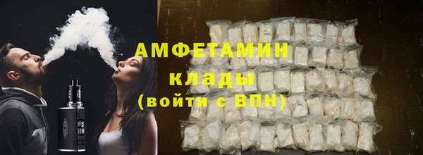 кокаин колумбия Богородицк