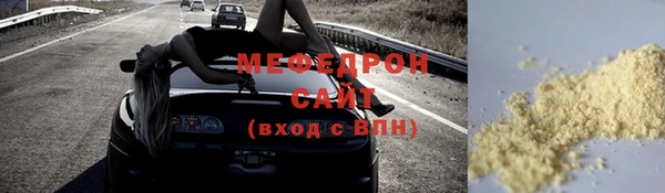 экстази Богданович
