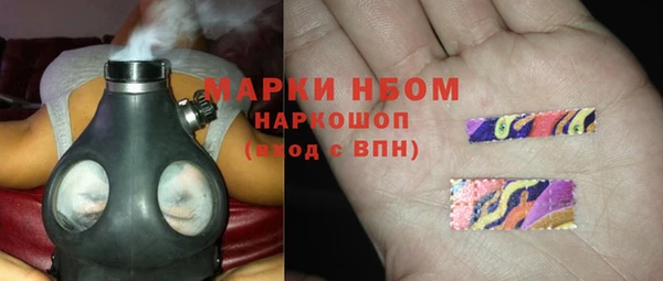экстази Богданович