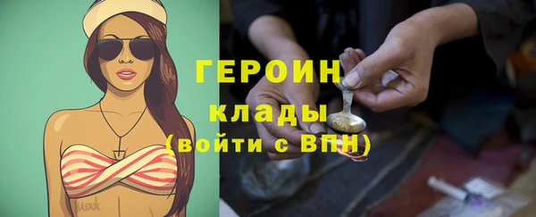 экстази Богданович