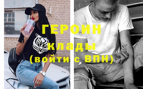 экстази Богданович