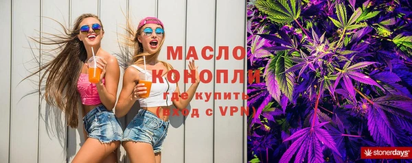 экстази Богданович