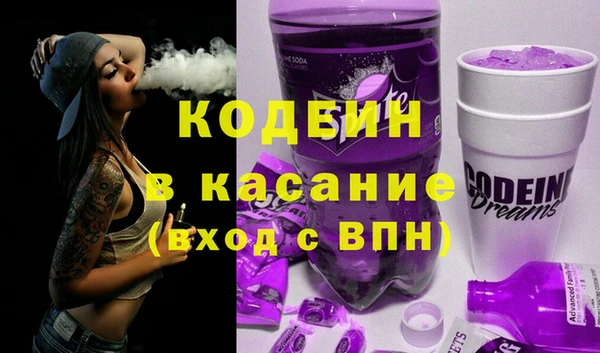 кокаин колумбия Богородицк