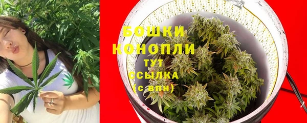 кокаин колумбия Богородицк