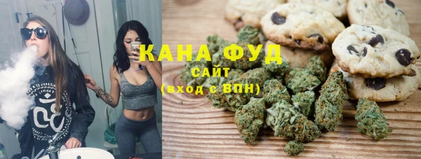 экстази Богданович