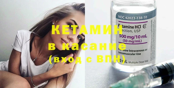 кокаин колумбия Богородицк