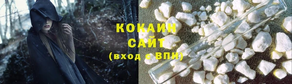 экстази Богданович